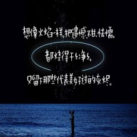 请问雅思转战pte如何？