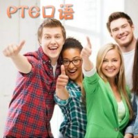 PTE口语分数提高的三个方法