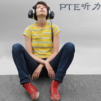 PTE听力精听练习方法有哪些