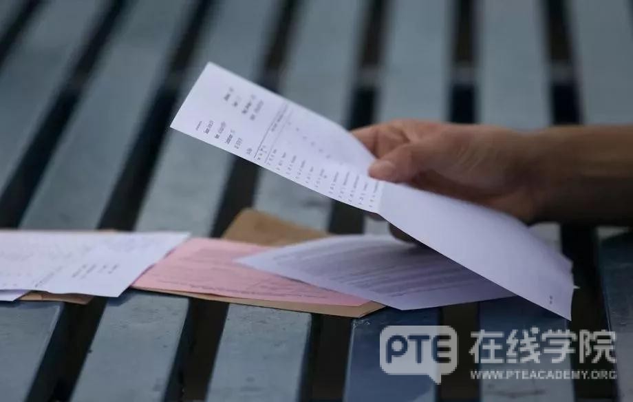 关于澳洲北领地MINT投资项目的相关问题