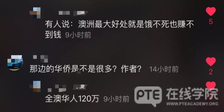 “破破烂烂”的澳大利亚到底富裕在哪儿？真相令人震惊！