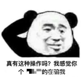 莫纳什大学炸锅了，竟针对中国留学生出霸王条例！