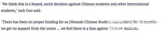 莫纳什大学炸锅了，竟针对中国留学生出霸王条例！