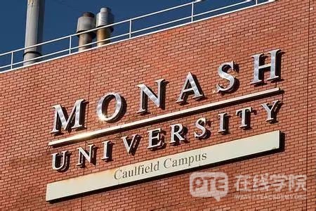 莫纳什大学炸锅了，竟针对中国留学生出霸王条例！