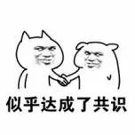 2019年澳洲财富鄙视链最新出炉！即使百万年薪，没有这个也是最底层！