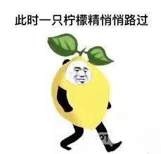 2019年澳洲财富鄙视链最新出炉！即使百万年薪，没有这个也是最底层！