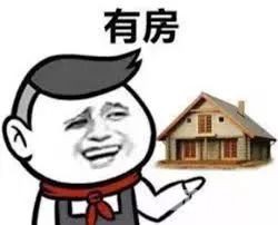 2019年澳洲财富鄙视链最新出炉！即使百万年薪，没有这个也是最底层！