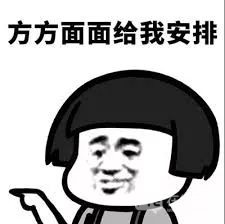 2019年澳洲财富鄙视链最新出炉！即使百万年薪，没有这个也是最底层！