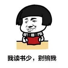 2019年澳洲财富鄙视链最新出炉！即使百万年薪，没有这个也是最底层！