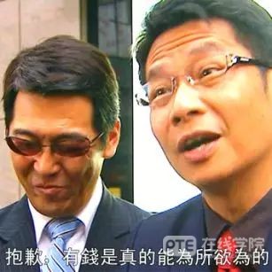 最严新政出台：这些东西都不能用现金买！可能面临监禁2年，罚款$2.52万！