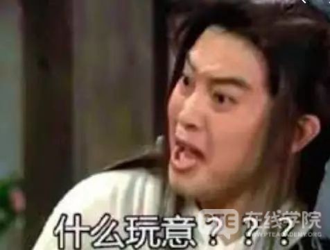 最严新政出台：这些东西都不能用现金买！可能面临监禁2年，罚款$2.52万！
