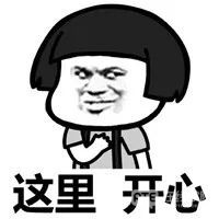 雅思UKVI机考出分时间缩短？PTE五天内一定能出分！