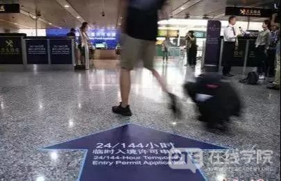 【澳洲签证】中国城市过境免签政策升级！澳籍华人回国探亲福利升级！