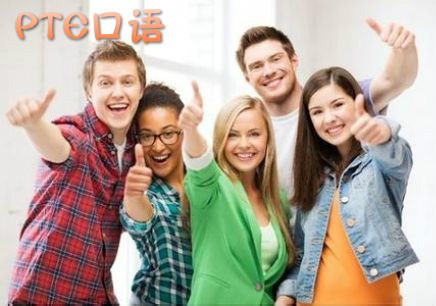 PTE口语分数提高的三个方法