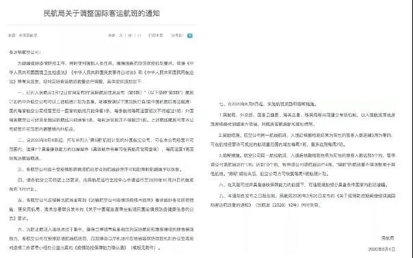 PTE考试,PTE考试难度,PTE高频词汇
