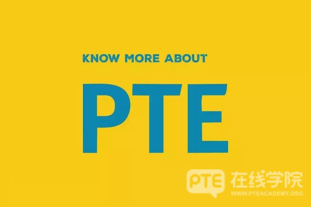 PTE词汇解析之关于人体词汇的谚语用法