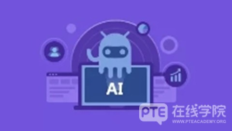 如何应对大量新题？PTE“换题季”全方位解析