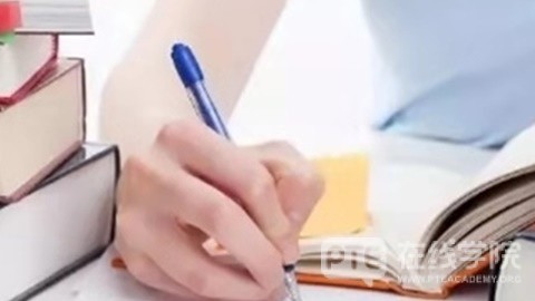 PTE写作考试如何取得高分？你需要注意以下这些事项！