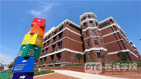 PTE阅读考试时间不够用？那是你没掌握好方法