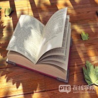 PTE考试|PTE广州考场：PTE广州白云考场和越秀考场哪个更好呢？